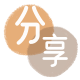 渭南信用卡商家平台☀️诚信信用卡24小时在线接单 - 惠州信用卡